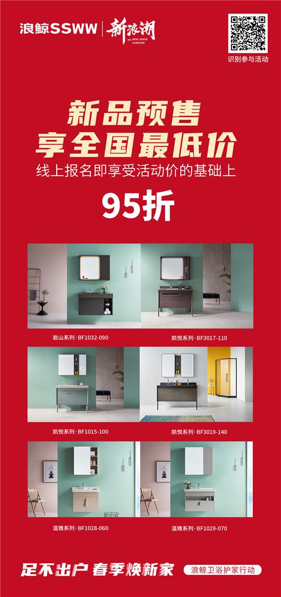 微信图片_20200217160531.jpg