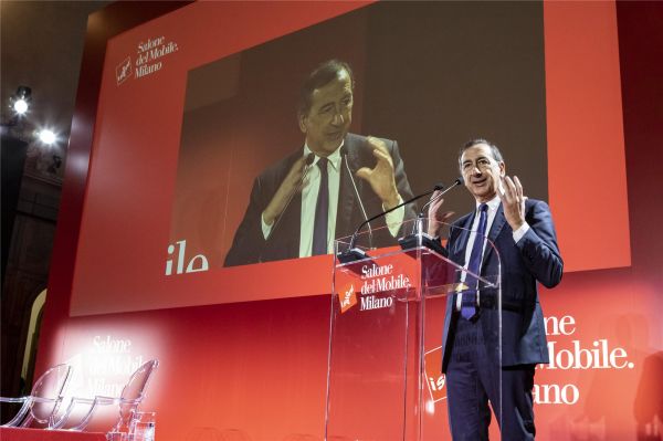 第59届米兰国际家具展新闻发布会:设计优雅加入宣言