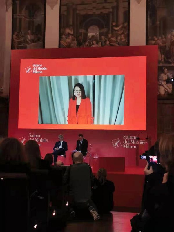 第59届米兰国际家具展新闻发布会:设计优雅加入宣言