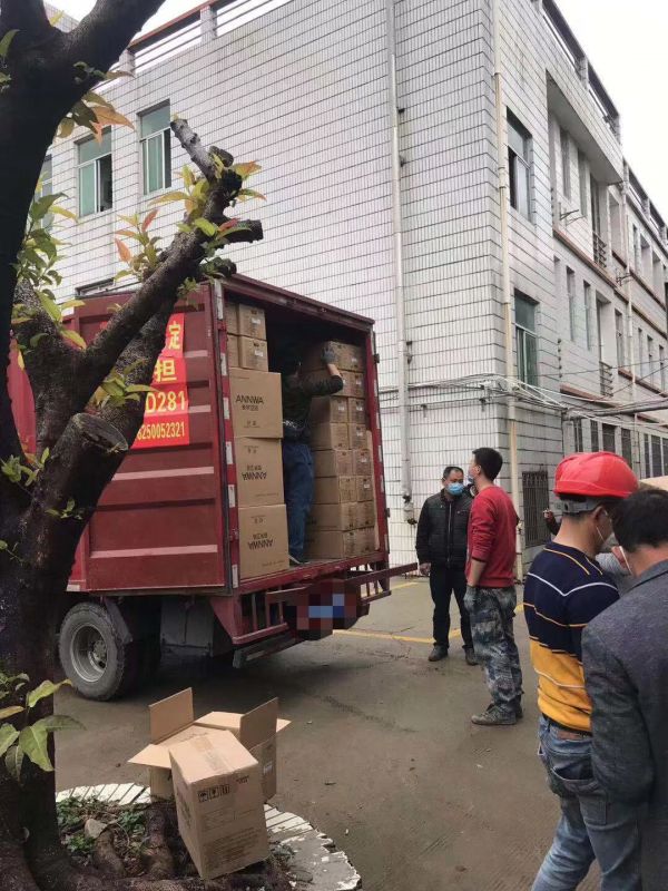 随着疫情防控工作的深度开展，全国多个地方定点防疫医院开始建设。安华<a target=
