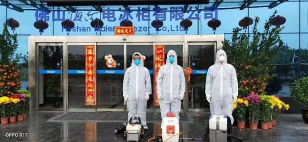 家庭防疫，企业复工，海尔智家都有定制健康方案