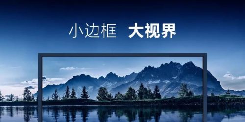 燕郊新浪家居