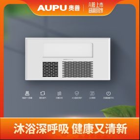 A股上市,感恩回馈新闻通稿594.png