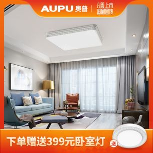 A股上市,感恩回馈新闻通稿798.png