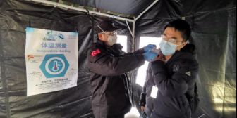 【新闻稿】严格落实疫情防控举措 博西家电成首批复工复产企业之一1049.png