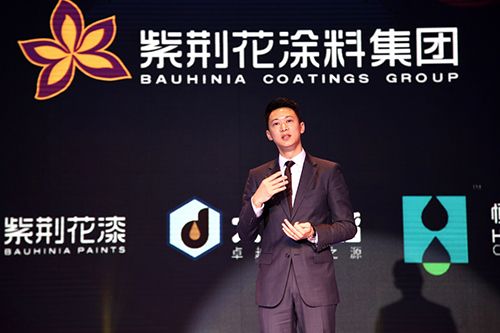 叶氏化工执行委员会委员兼紫荆花<a target=