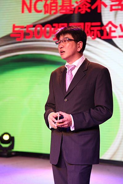紫荆花<a target=