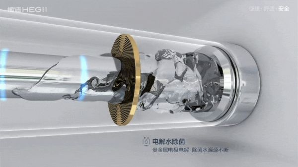 守护健康!恒洁「智选双Q,洁净无忧」活动重磅来袭