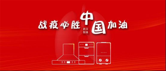 燕郊新浪<a href=