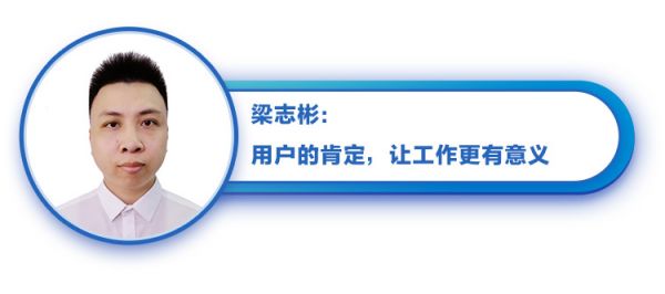 恒洁在线,用服务践行一生为您