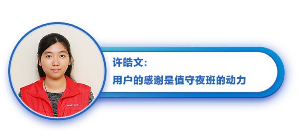 恒洁在线,用服务践行一生为您
