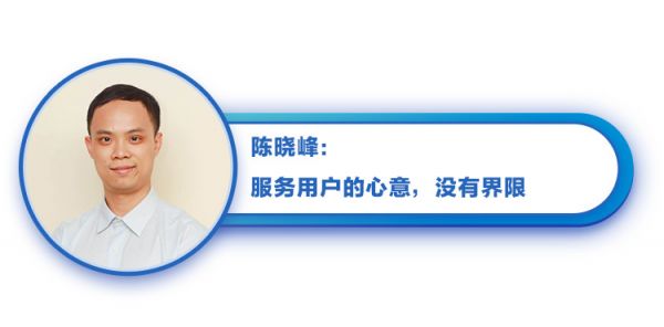 恒洁在线,用服务践行一生为您