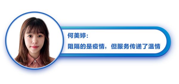 恒洁在线,用服务践行一生为您