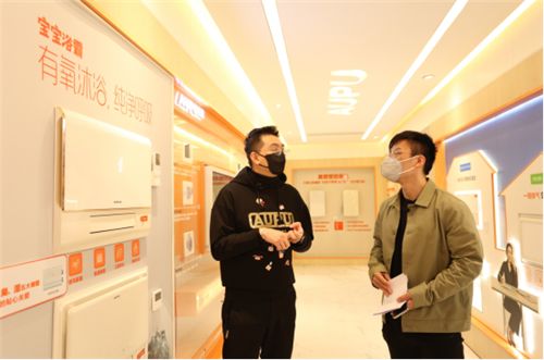 2.28 奥普直播通稿(配图版)(1)753.png