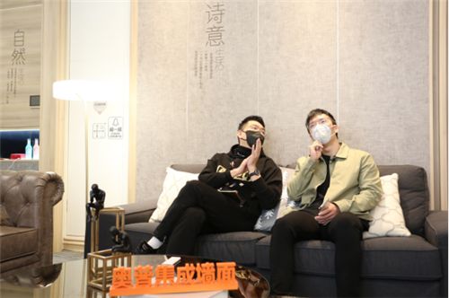 2.28 奥普直播通稿(配图版)(1)1001.png