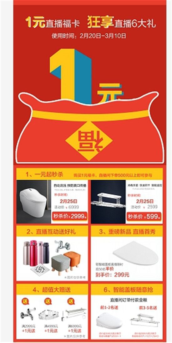 图片2_副本1.jpg