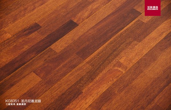 家居达人315推荐KG8351圣丹尼番龙眼三拼花实木<a target=