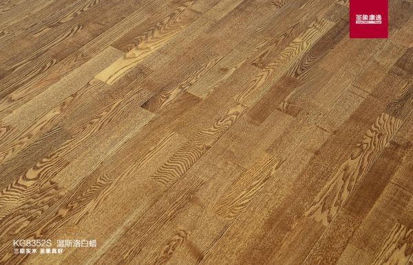KG8352S温斯洛白蜡:这样的三拼花实木<a target=