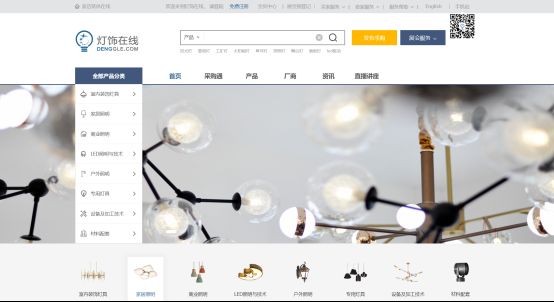燕郊新浪<a href=