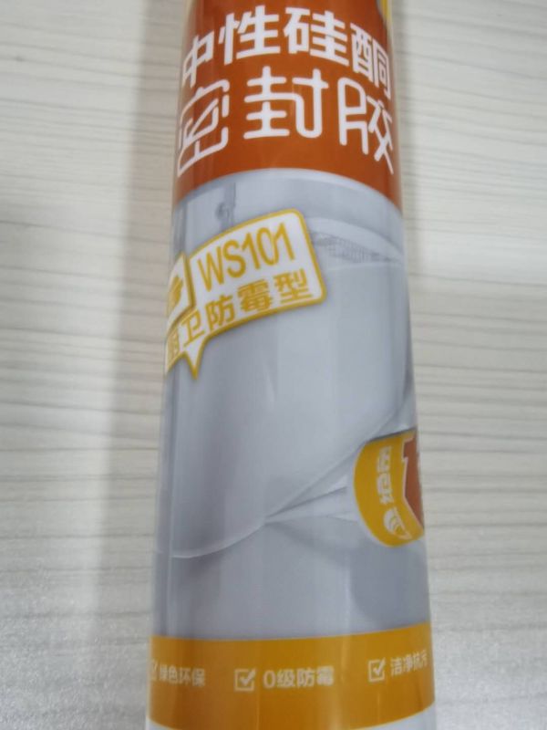 不知如何挑选真正的“防霉胶”?你只要“一看”和“一问”就可以了