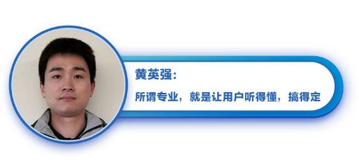 恒洁在线，以专业守护中国家庭547.png
