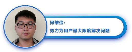 恒洁在线，以专业守护中国家庭125.png