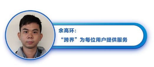 恒洁在线，以专业守护中国家庭840.png