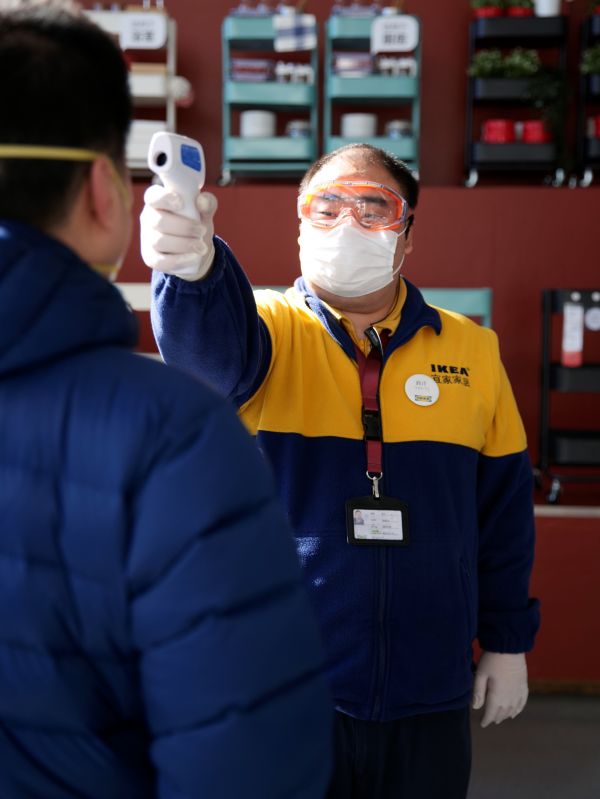 员工每日记录健康状况