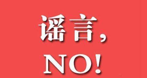 解忧研究院丨居家消毒,你做对了吗?