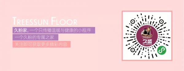 家中绿码|久盛<a target=