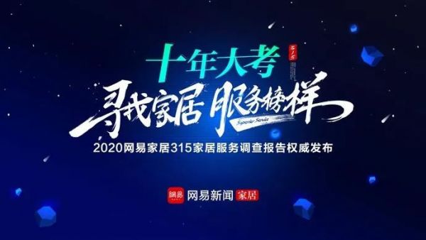 惠达<a target=