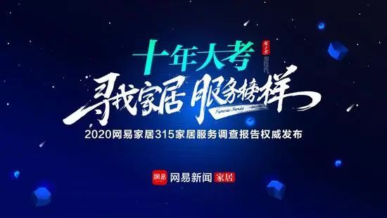 持续领跑，安信<a target=