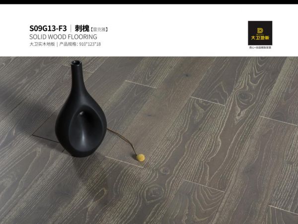 大卫<a target=