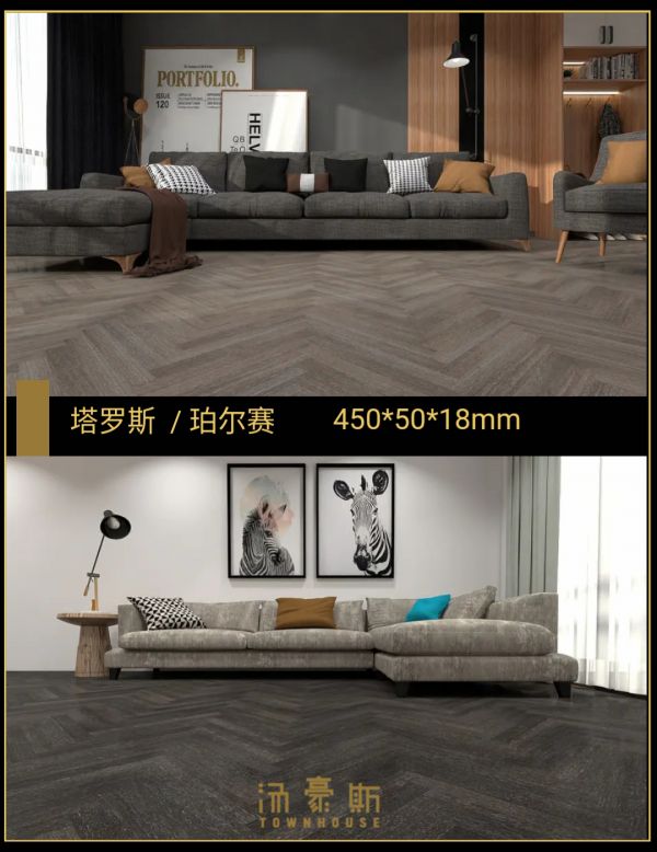 解忧研究院丨还在怪地暖危害健康？那是你<a target=
