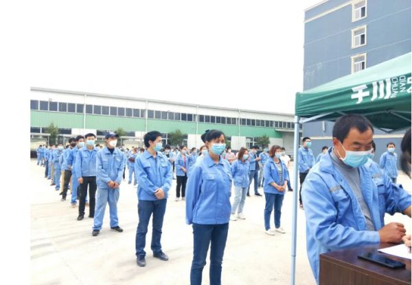 “防疫生产,两手都要抓,两手都要硬 ”红安县委书记余学武指导千川复工复产和预防疫情工作