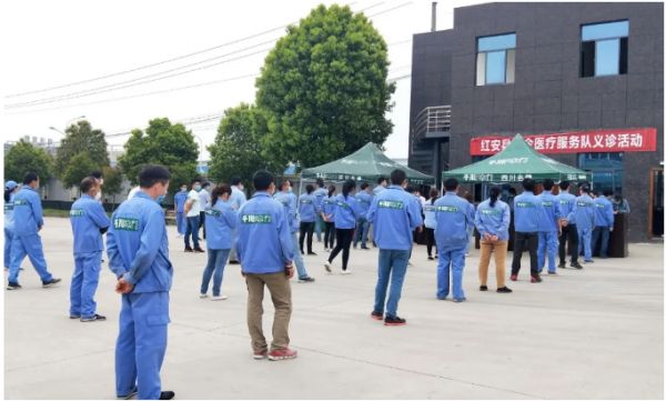 “防疫生产,两手都要抓,两手都要硬 ”红安县委书记余学武指导千川复工复产和预防疫情工作