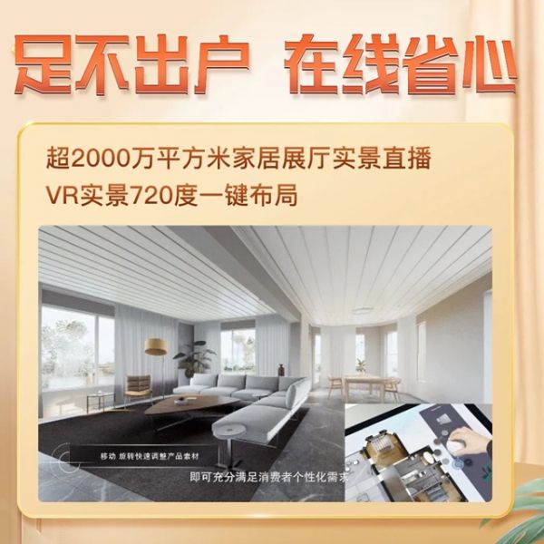 图片7.jpg