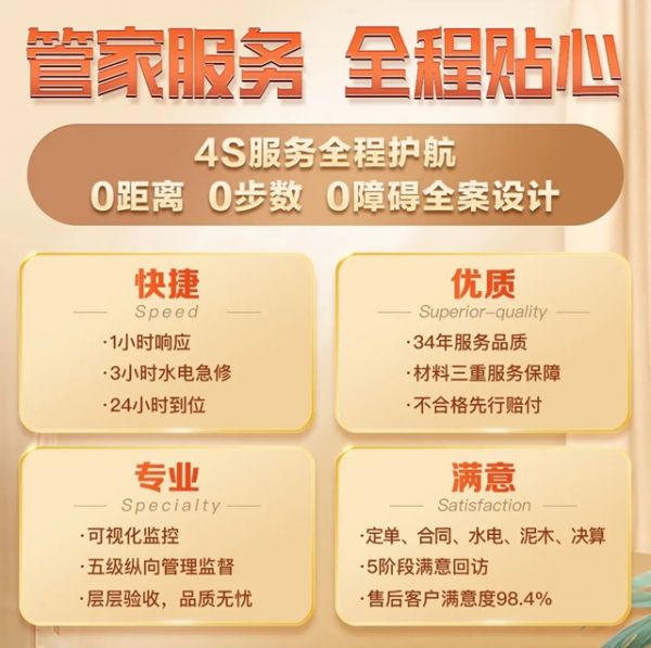 图片9.jpg