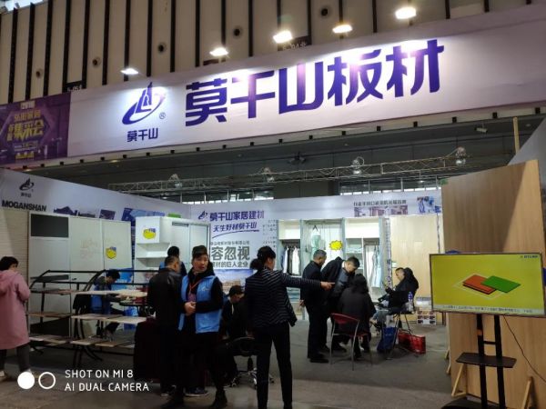 聚焦·访谈丨宰王凯:“IT男”如何跨界成为板材大王