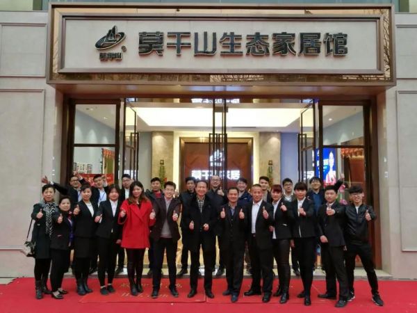 聚焦·访谈丨宰王凯:“IT男”如何跨界成为板材大王