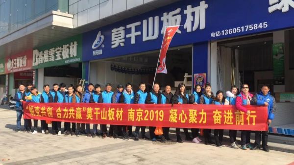 聚焦·访谈丨宰王凯:“IT男”如何跨界成为板材大王