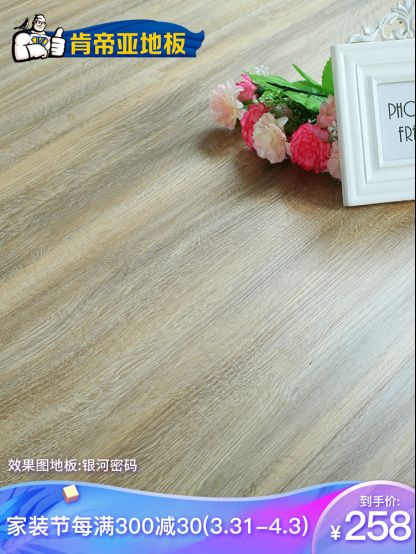 肯帝亚超级<a target=