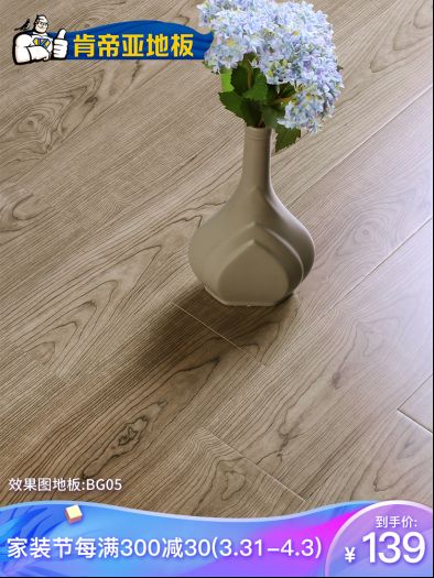 肯帝亚超级<a target=