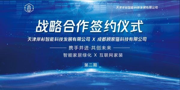 如图片无法显示,请刷新页面