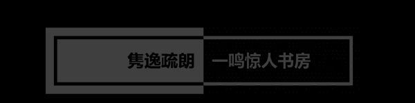 土到爆的中式风？这些颜值UP的红木家具了解一下！