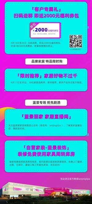 微信图片_20200412194644_副本.jpg