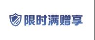 扬子防霉抗菌<a target=