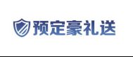 扬子防霉抗菌<a target=