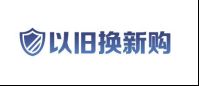 扬子防霉抗菌<a target=