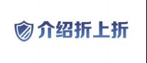 扬子防霉抗菌<a target=
